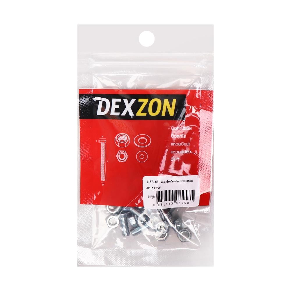 สกรูเกลียวมิลพร้อมนอต JF DEXZON 5X15 มม. แพ็ก 25 ชิ้น