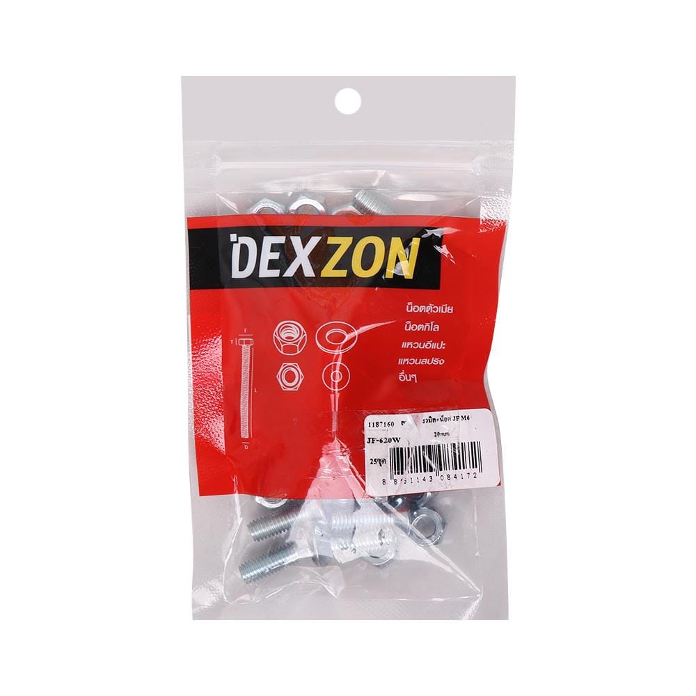 สกรูเกลียวมิลพร้อมนอต JF DEXZON 6X20 มม. แพ็ก 25 ชิ้น