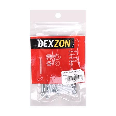 สกรูเกลียวมิลพร้อมนอต JP DEXZON 4X25 มม. แพ็ก 25 ชิ้น_1
