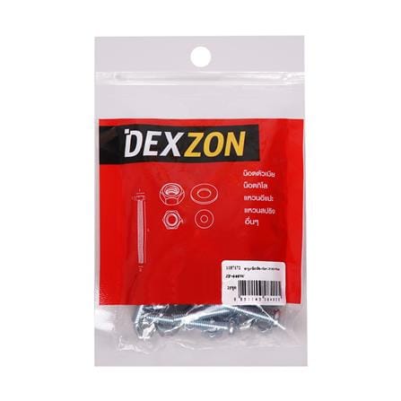 สกรูเกลียวมิลพร้อมนอต JP DEXZON 6X40 มม. แพ็ก 25 ชิ้น_1