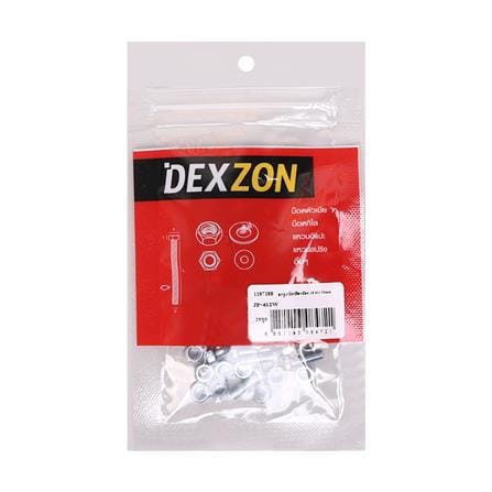 สกรูเกลียวมิลพร้อมนอต JP DEXZON 4X12 มม. แพ็ก 25 ชิ้น_1