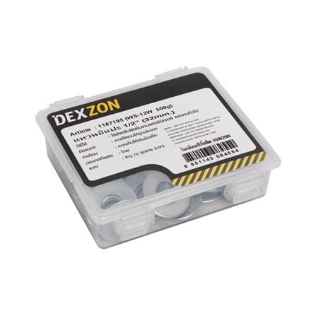 แหวนอีแปะ DEXZON 1/2 นิว 0.5 กก._1
