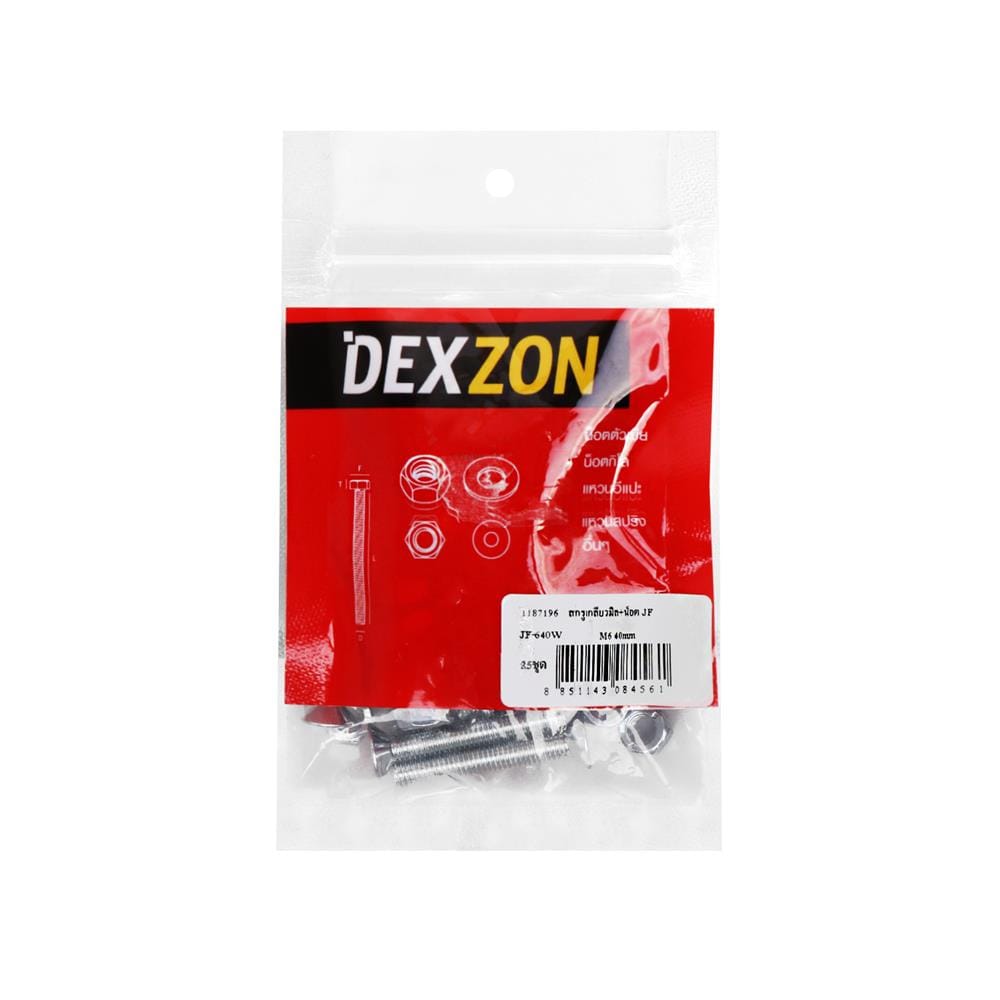 สกรูเกลียวมิลพร้อมนอต JF DEXZON 6X40 มม. แพ็ก 25 ชิ้น