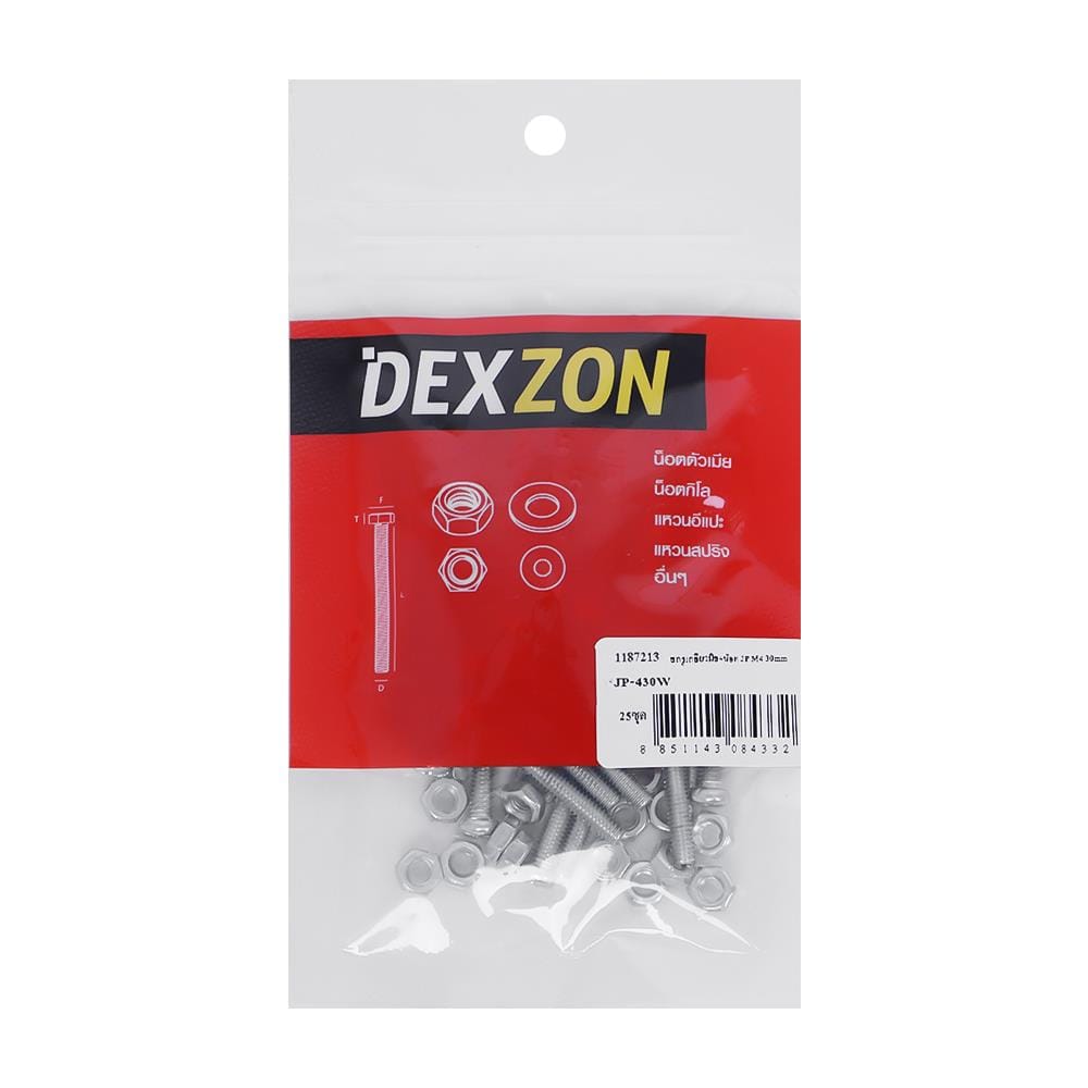 สกรูเกลียวมิลพร้อมนอต JP DEXZON 4X30 มม. แพ็ก 25 ชิ้น