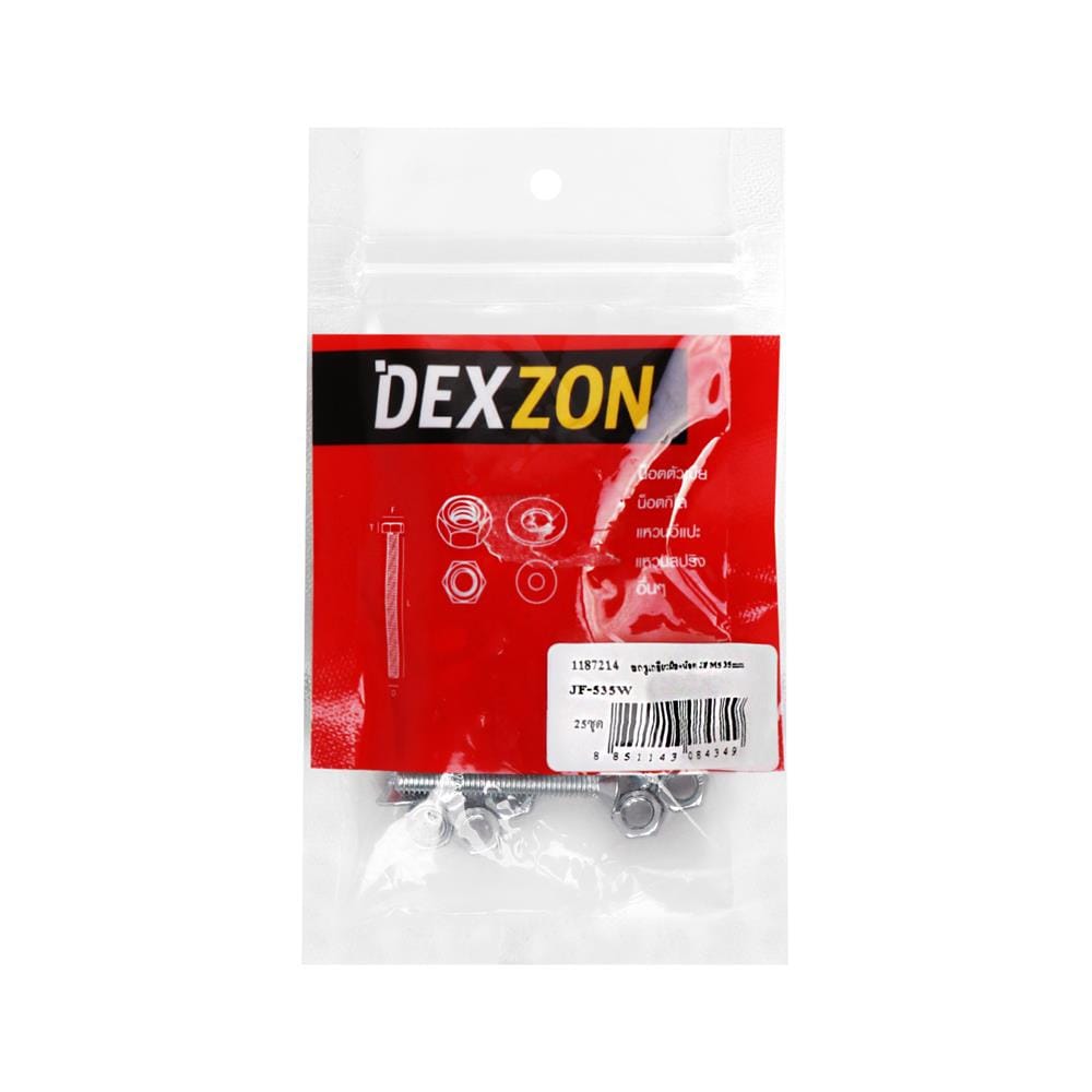 สกรูเกลียวมิลพร้อมนอต JF DEXZON 5X35 มม. แพ็ก 25 ชิ้น
