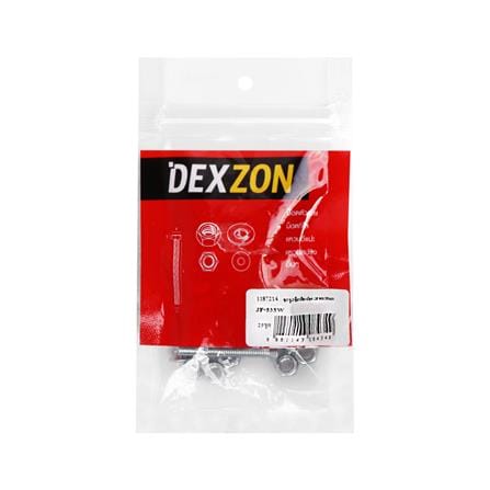 สกรูเกลียวมิลพร้อมนอต JF DEXZON 5X35 มม. แพ็ก 25 ชิ้น_1