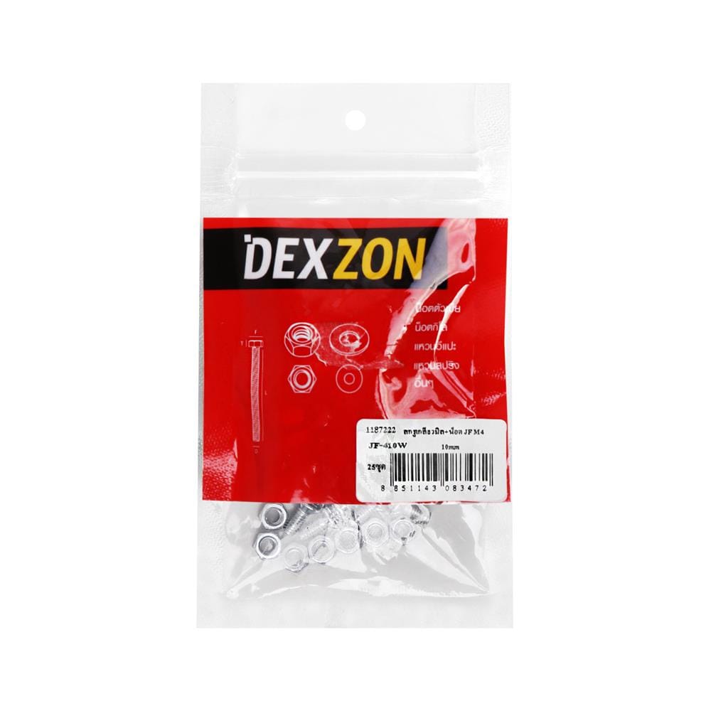 สกรูเกลียวมิลพร้อมนอต JF DEXZON 4X10 มม. แพ็ก 25 ชิ้น