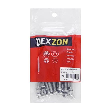 สกรูเกลียวมิลพร้อมนอต JP DEXZON 5X50 มม. แพ็ก 25 ชิ้น_1