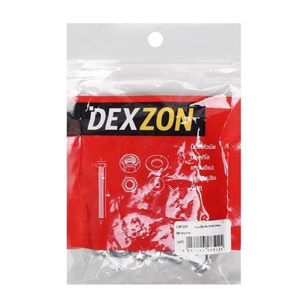 สกรูเกลียวมิล JP DEXZON 8X15 มม. แพ็ก 25 ชิ้น_1