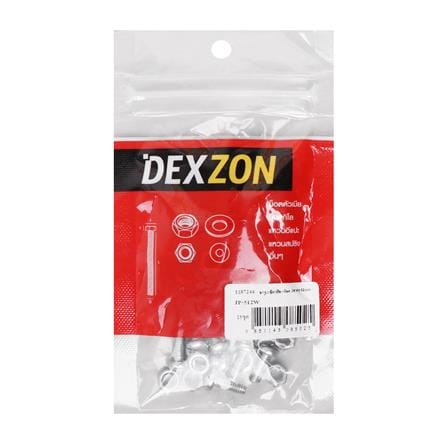 สกรูเกลียวมิลพร้อมนอต JP DEXZON 5X12 มม. แพ็ก 25 ชิ้น_1
