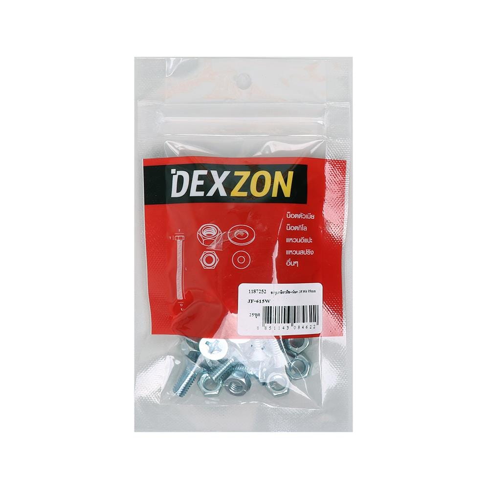 สกรูเกลียวมิลพร้อมนอต JF DEXZON 6X15 มม. แพ็ก 25 ชิ้น