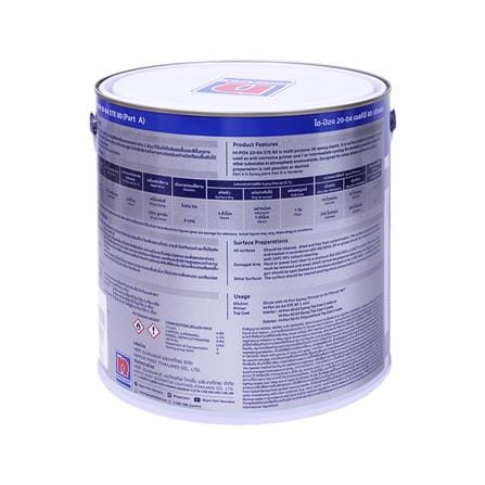 สีรองพื้นโลหะ NIPPON PAINT HI-PON 20-04 STE 80 PART A สีเทา 6/7 แกลลอน_1