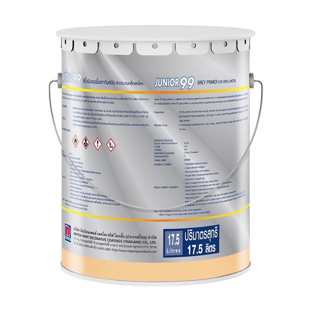 สีน้ำมันรองพื้นเทากันสนิม NIPPON PAINT JUNIOR 99 สีเทา 5 แกลลอน