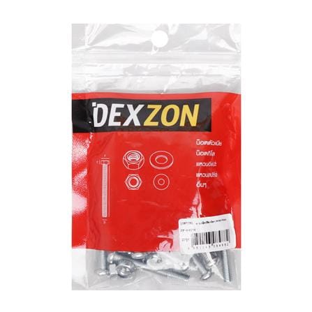 สกรูเกลียวมิลพร้อมนอต JP DEXZON 6X45 มม. แพ็ก 25 ชิ้น_1