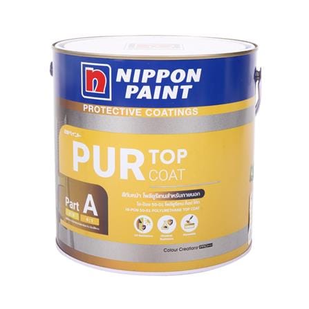 สีงานอุตสาหกรรม NIPPON PAINT HI-PON 50-01 PART A สีน้ำเงิน 4/5 แกลลอน