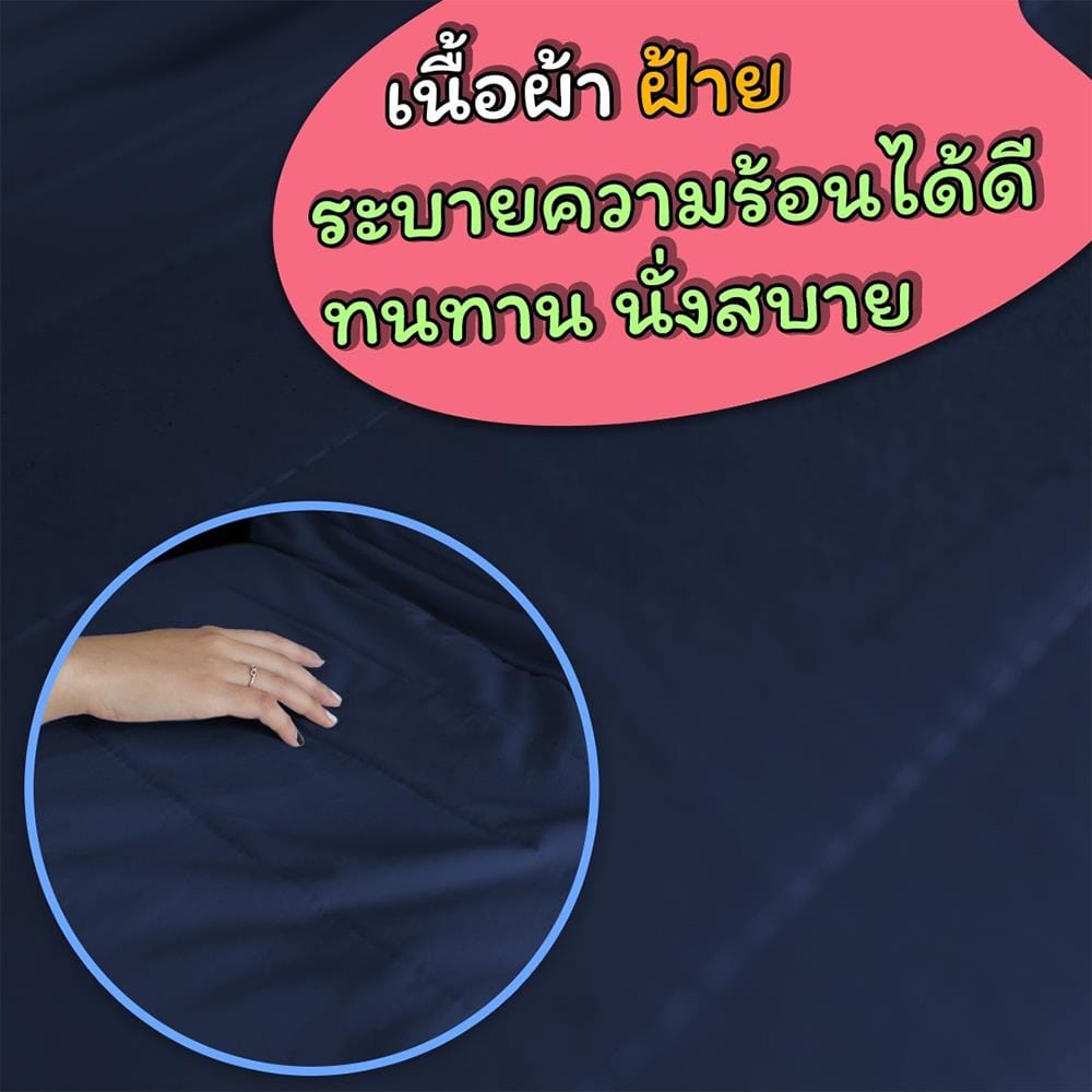 เก้าอี้พักผ่อน EAZYSOFA RKSOFA สีน้ำเงิน