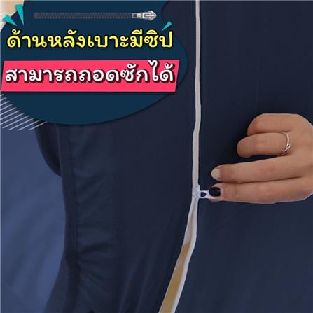 เก้าอี้พักผ่อน EAZYSOFA RKSOFA สีน้ำเงิน_7