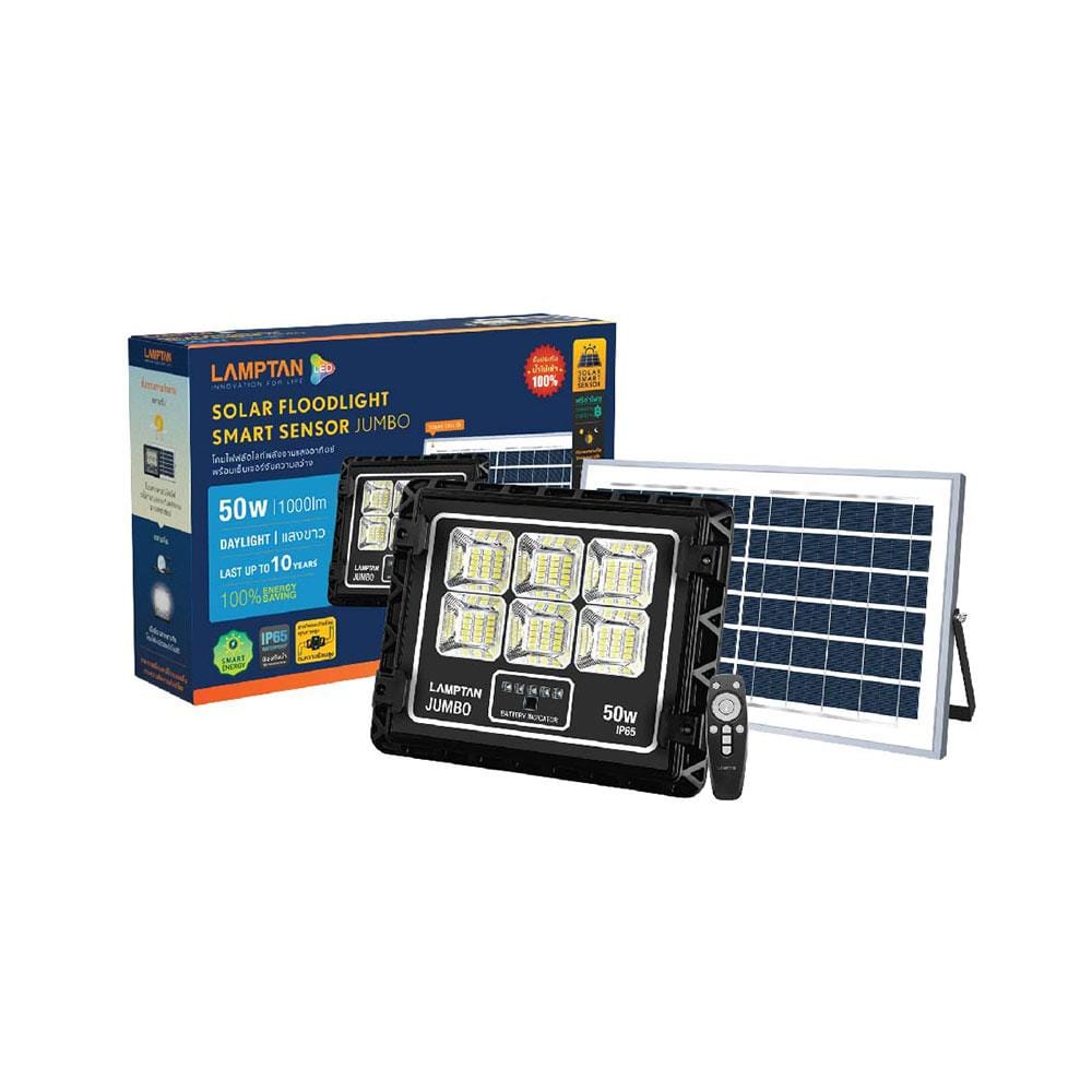 ไฟสปอตไลท์ SOLAR LAMPTAN JUMBO 50 วัตต์ DAYLIGHT สีดำ