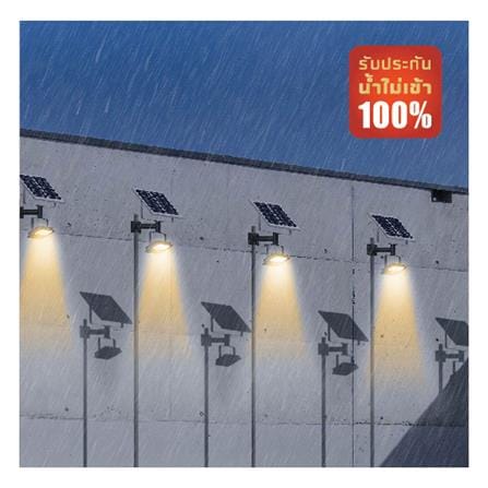 ไฟสปอตไลท์ SOLAR LAMPTAN JUMBO 50 วัตต์ DAYLIGHT สีดำ_5