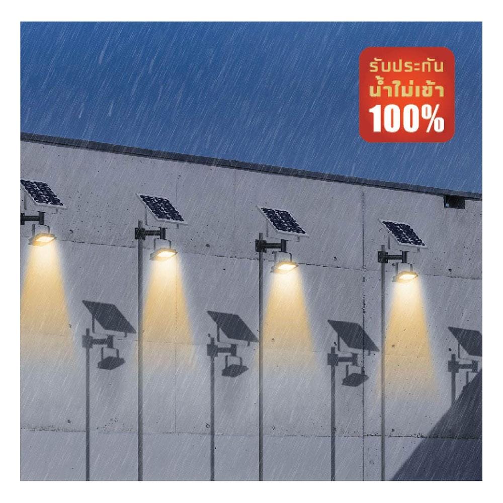 สปอตไลท์ SOLAR LAMPTAN JUMBO 100 วัตต์ DAYLIGHT สีดำ