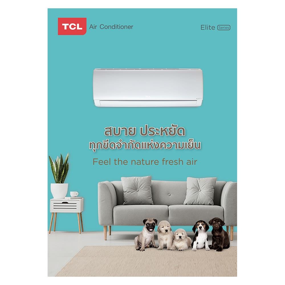 แอร์ผนัง TCL TAC-XA13 11,968 บีทียู อินเวอร์เตอร์