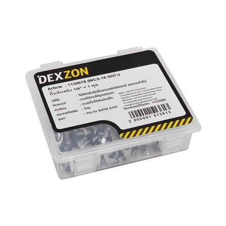 กิ๊บจับสลิง DEXZON 1/8 นิ้ว 50 ชิ้น_2