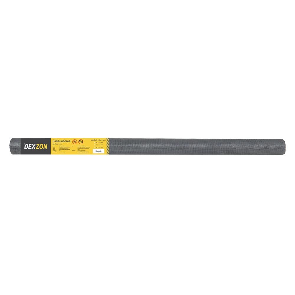 มุ้งลวดไฟเบอร์กลาส เคลือบ PVC DEXZON 30 นิ้ว X 2.10 ม. สีเทา