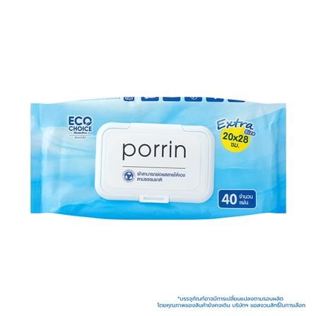 ผ้าเช็ดทำความสะอาด PORRIN EXTRA SIZE 20x28 ซม. 40 แผ่น_0