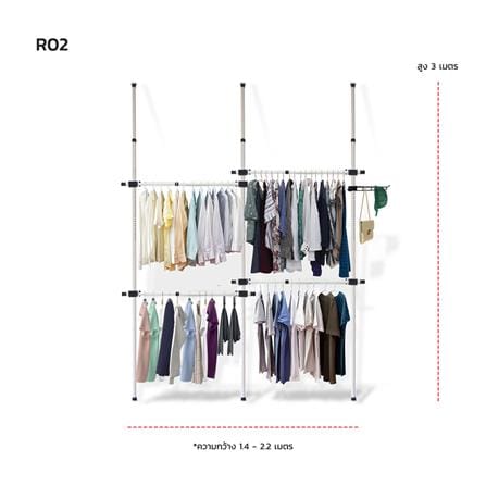 ราวแขวนผ้าปรับระดับได้ 4 ราวแขวน TUGU R02W สีขาว_2
