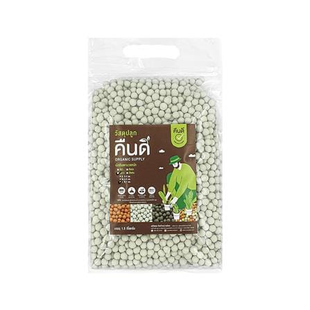 เม็ดดินเผามวลหนัก L คืนดี สีขาว 1.5 กก._0