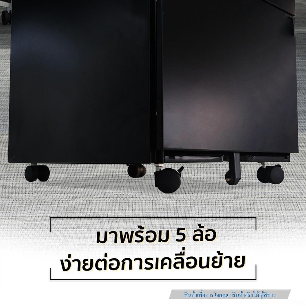 ตู้ลิ้นชักเหล็ก 3 ลิ้นชัก DESKSPACE สีขาว