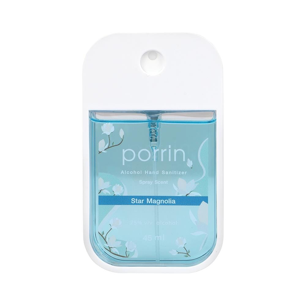สเปรย์แอลกอฮอล์ PORRIN 45 มล. STAR MAGNOLIA