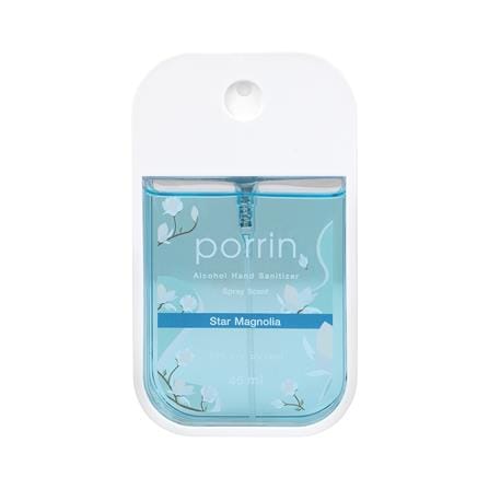 สเปรย์แอลกอฮอล์ PORRIN 45 มล. STAR MAGNOLIA_0
