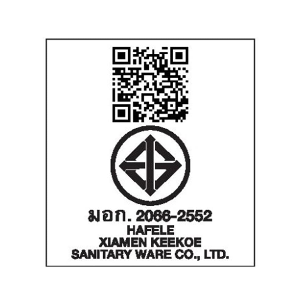 ฝักบัว RAIN SHOWER HAFELE 495.60.087