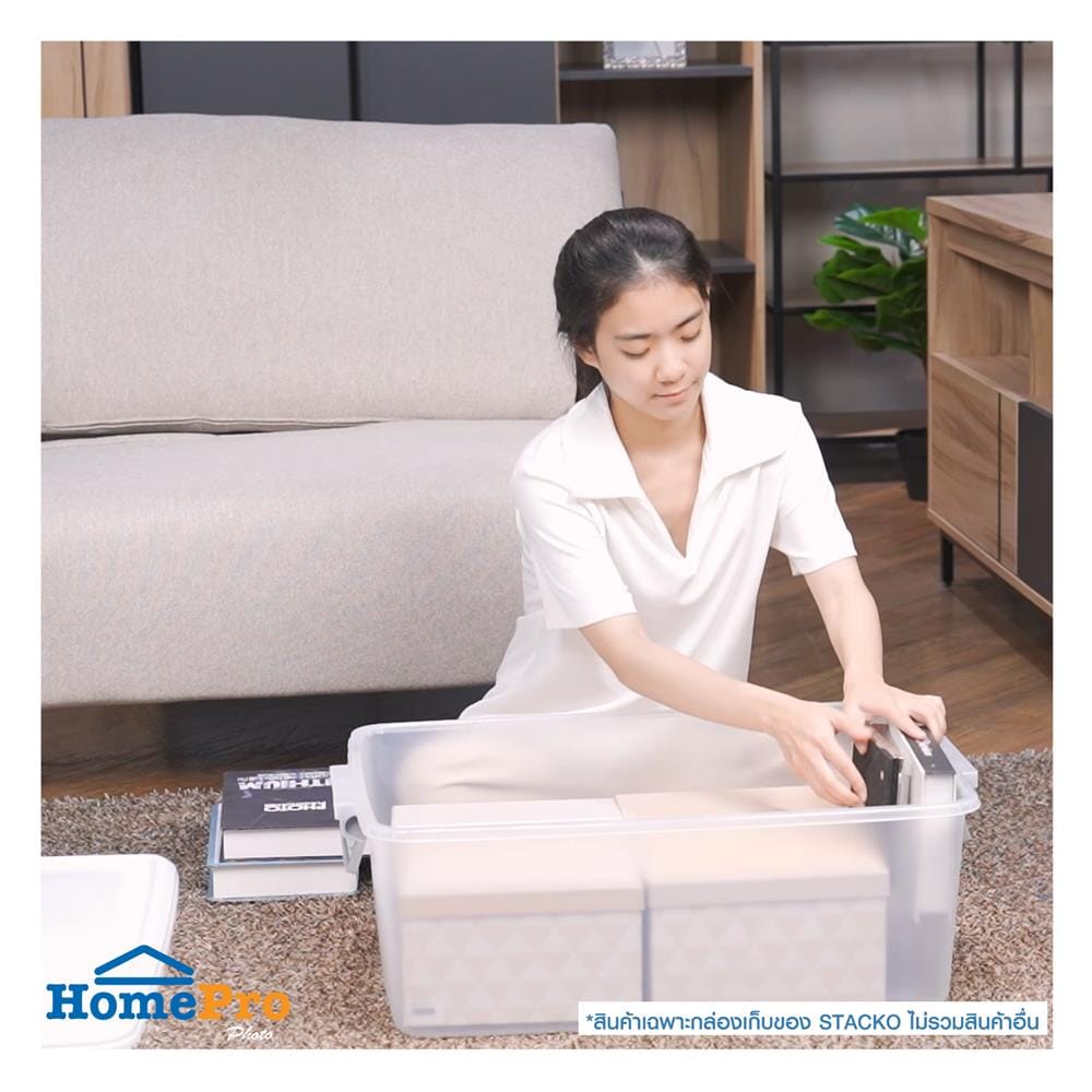 กล่องเก็บของ STACKO AZ 50 ลิตร 66.5x44.8x24.6 ซม. สีขาวขุ่น