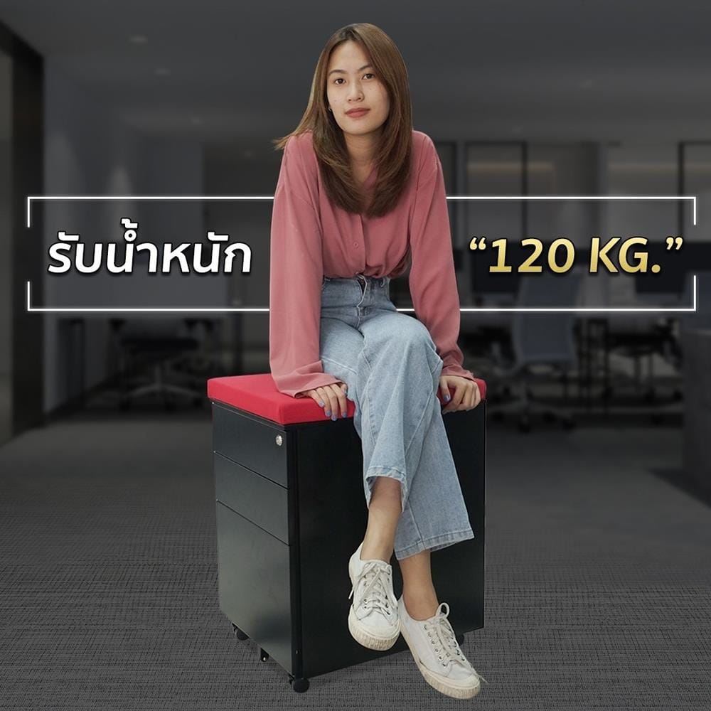 ตู้ลิ้นชักเหล็ก 3 ลิ้นชัก พร้อมเบาะแดง DESKSPACE สีดำ/แดง