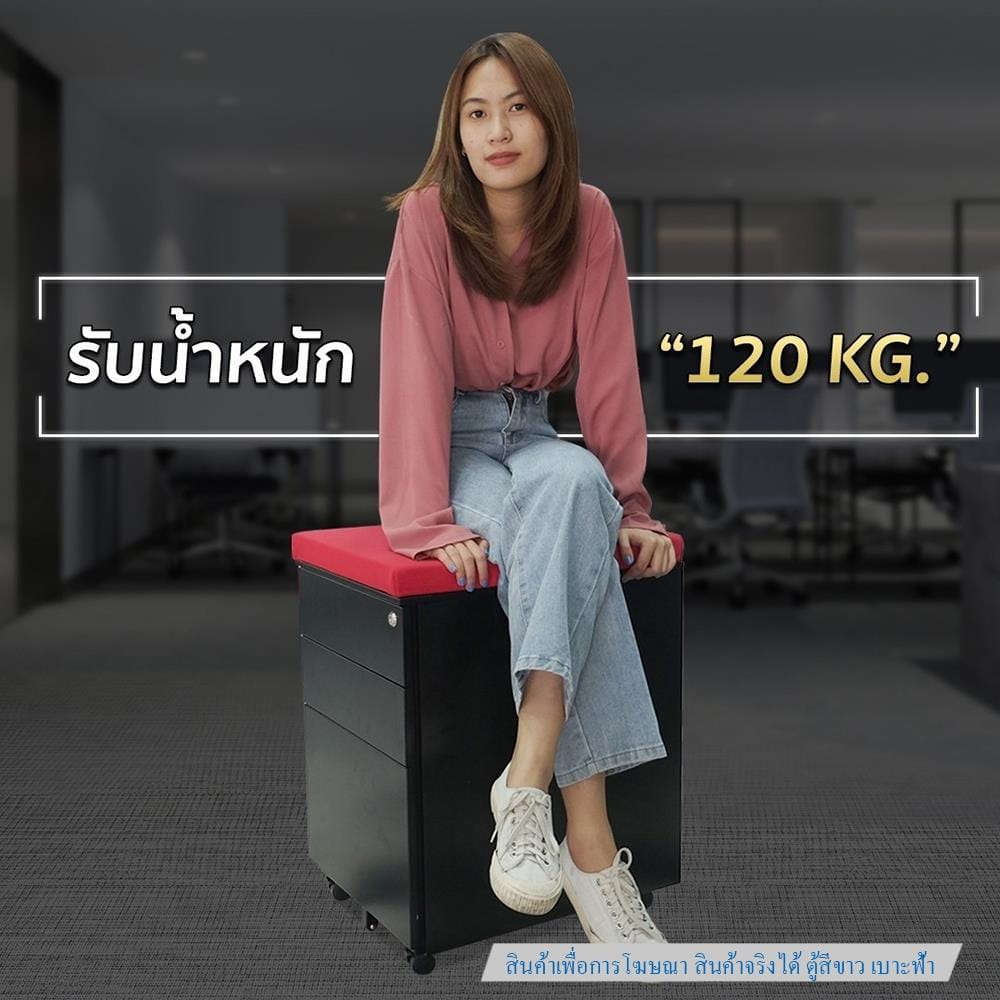 ตู้ลิ้นชักเหล็ก 3 ลิ้นชัก พร้อมเบาะฟ้า DESKSPACE สีขาว/ฟ้า