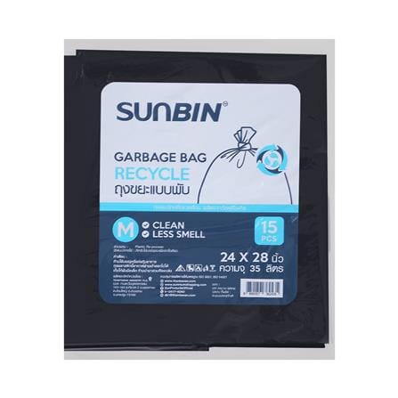 ถุงขยะหนา SUNBIN 24X28 นิ้ว 15 ใบ สีดำ_0