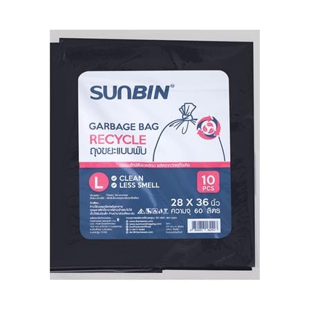 ถุงขยะหนา SUNBIN 28X36 นิ้ว 10 ใบ สีดำ
