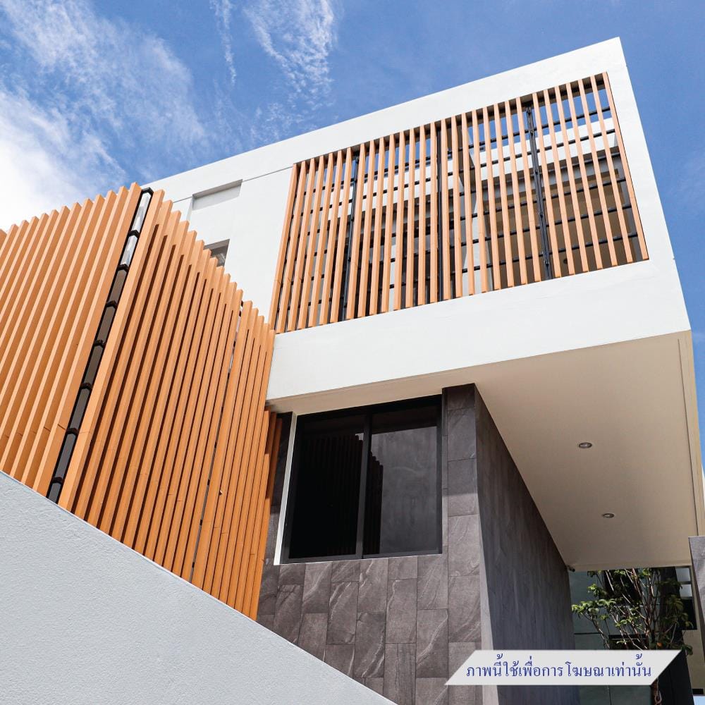 ไม้ระแนงตัน THAISUN MDRS01-1 2.5x5x300 ซม. สีไม้สัก
