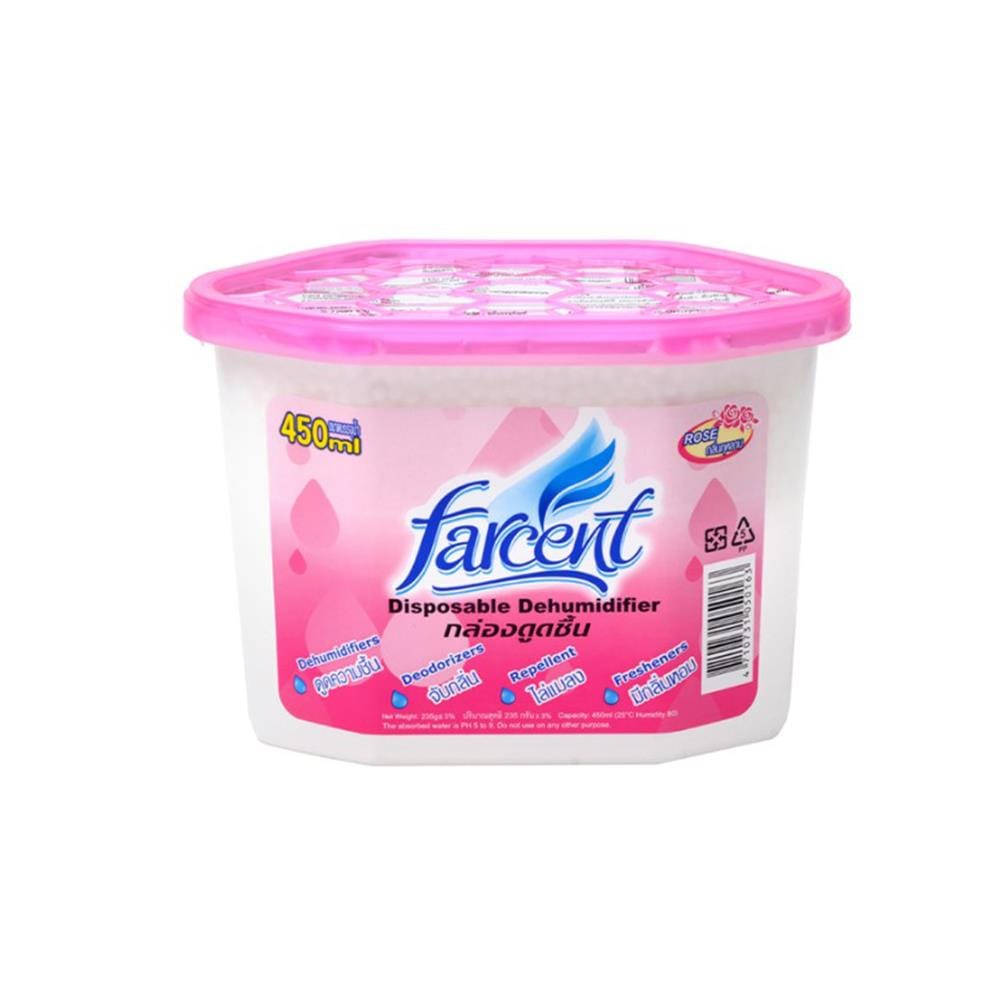 กล่องดูดชื้น FARCENT 450 มล. 2แถม1 ROSE