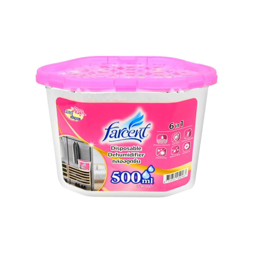 กล่องดูดความชื้น FARCENT ROSE 500 มล. (แพ็ก 2แถม1)