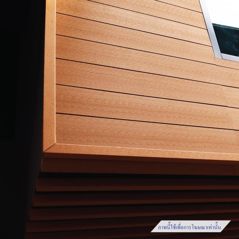 ไม้ครอบฉาก THAISUN GWA203-1 4x4X300 ซม. สีน้ำตาลช็อกโกแลต