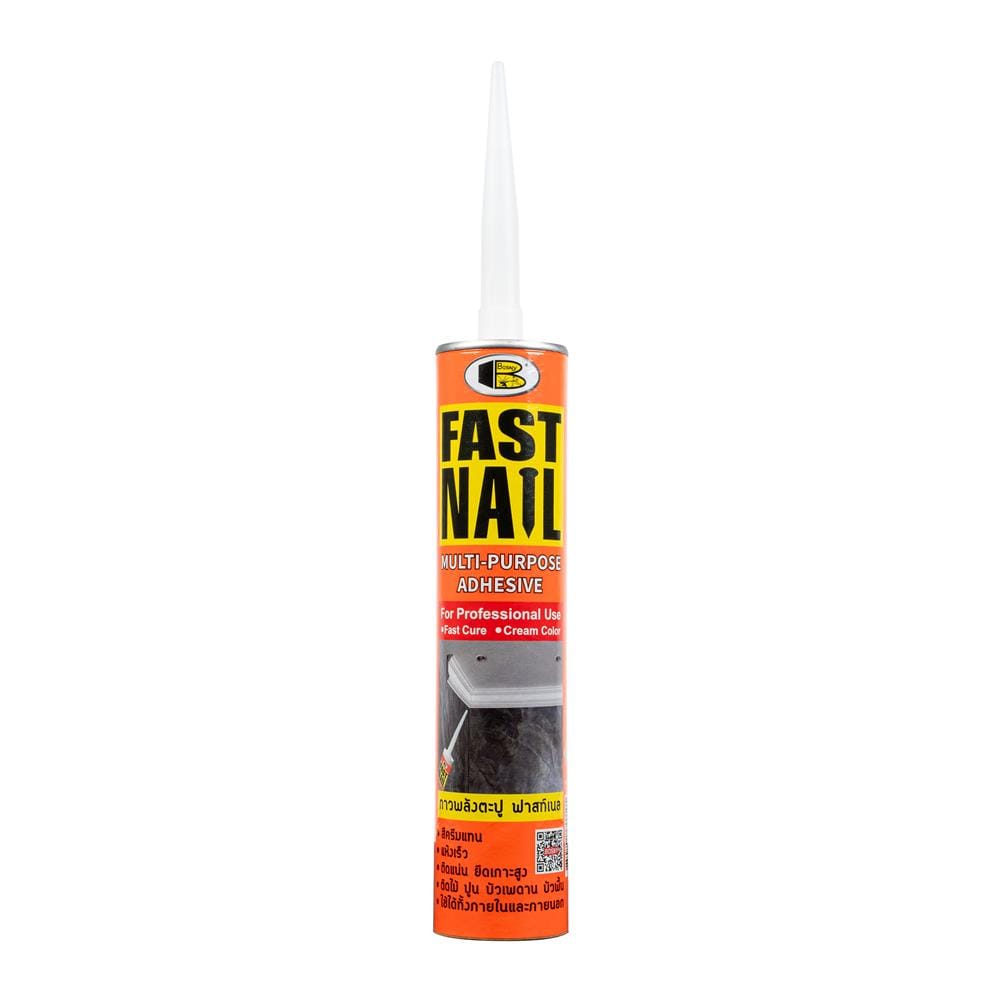 กาวพลังตะปู สูตรน้ำมัน BOSNY FAST NAIL 280 ก. สีครีม