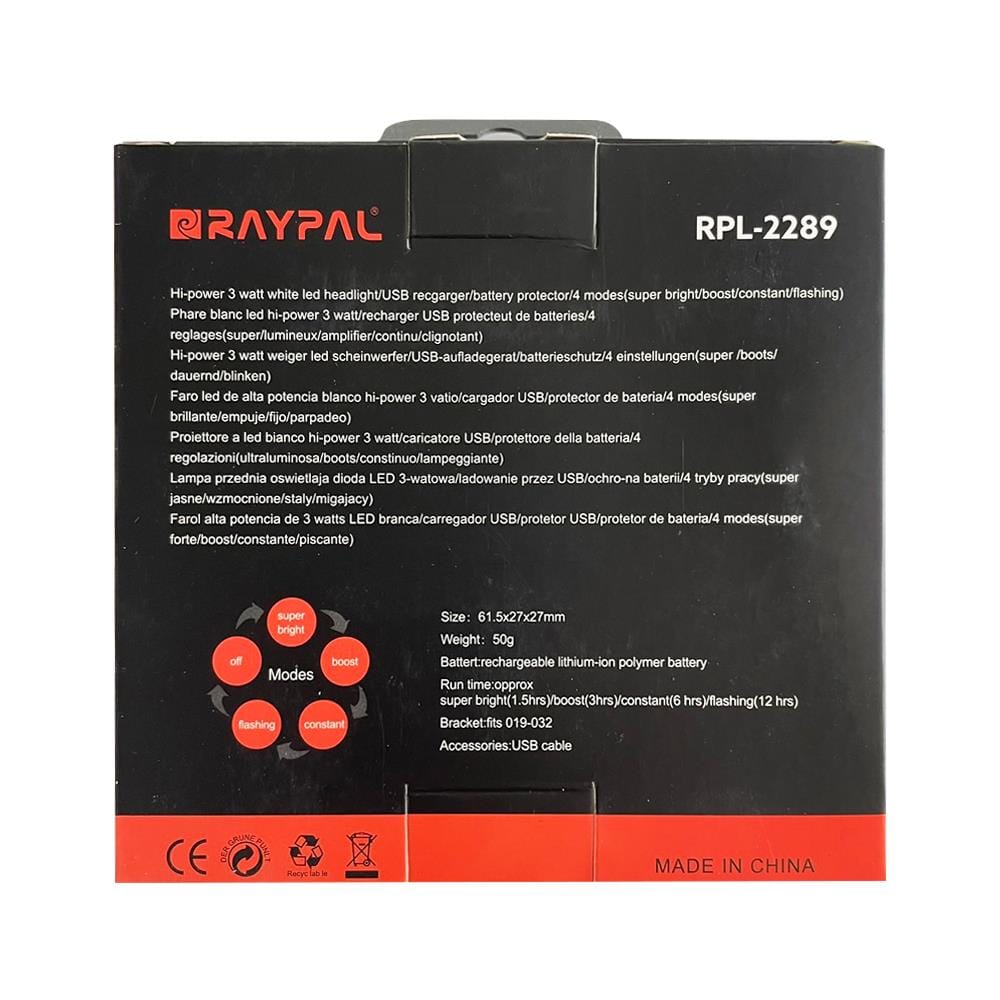 ไฟหน้าจักรยาน RAYPAL RPL-2289 สีเงิน