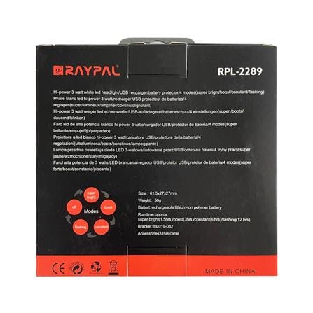ไฟหน้าจักรยาน RAYPAL RPL-2289 สีเงิน_4