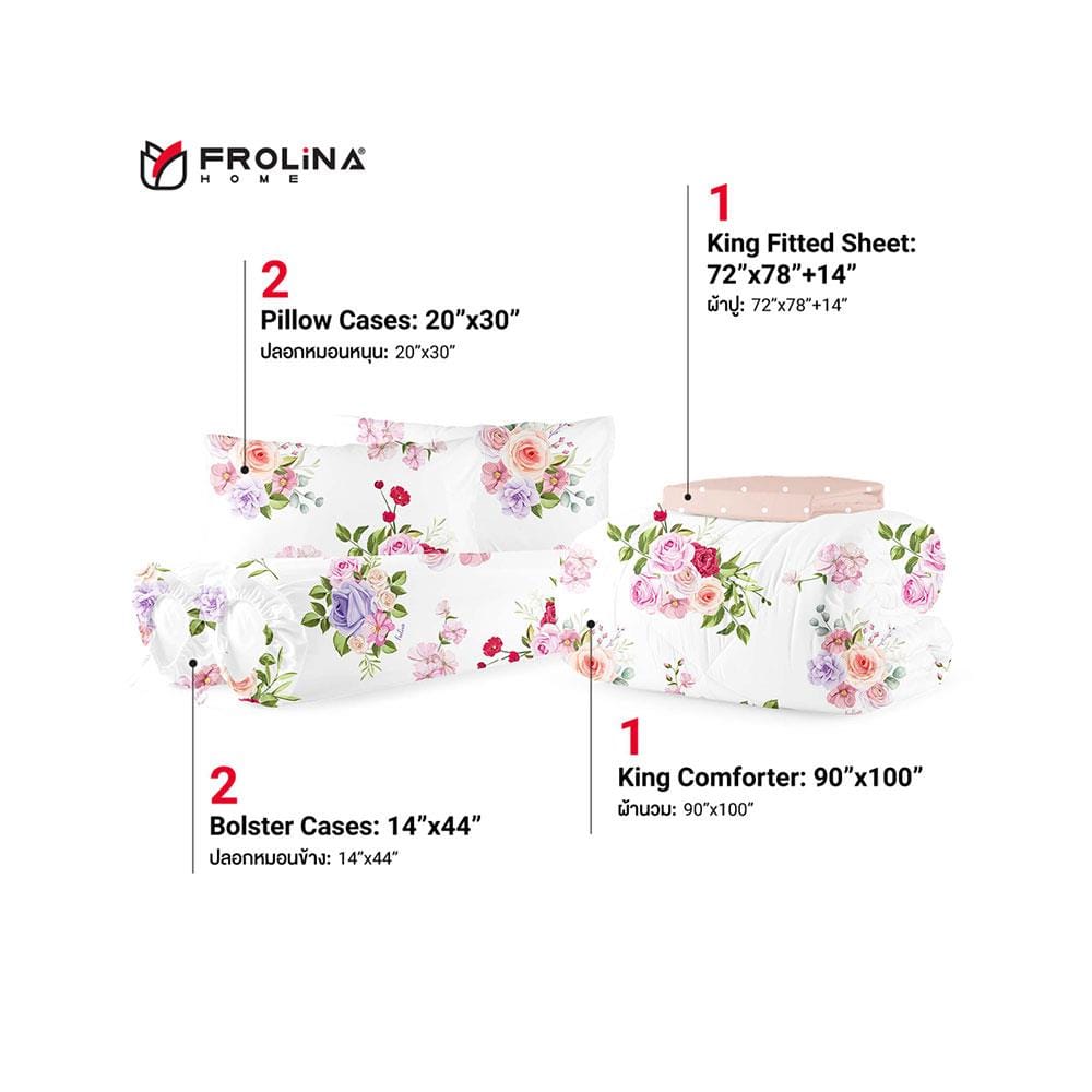 ชุดผ้าปูที่นอน 6 ฟุต (ชุด 6 ชิ้น) FROLINA MICROTEX DF025 สีชมพู