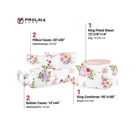 ชุดผ้าปูที่นอน 6 ฟุต (ชุด 6 ชิ้น) FROLINA MICROTEX DF025 สีชมพู_2