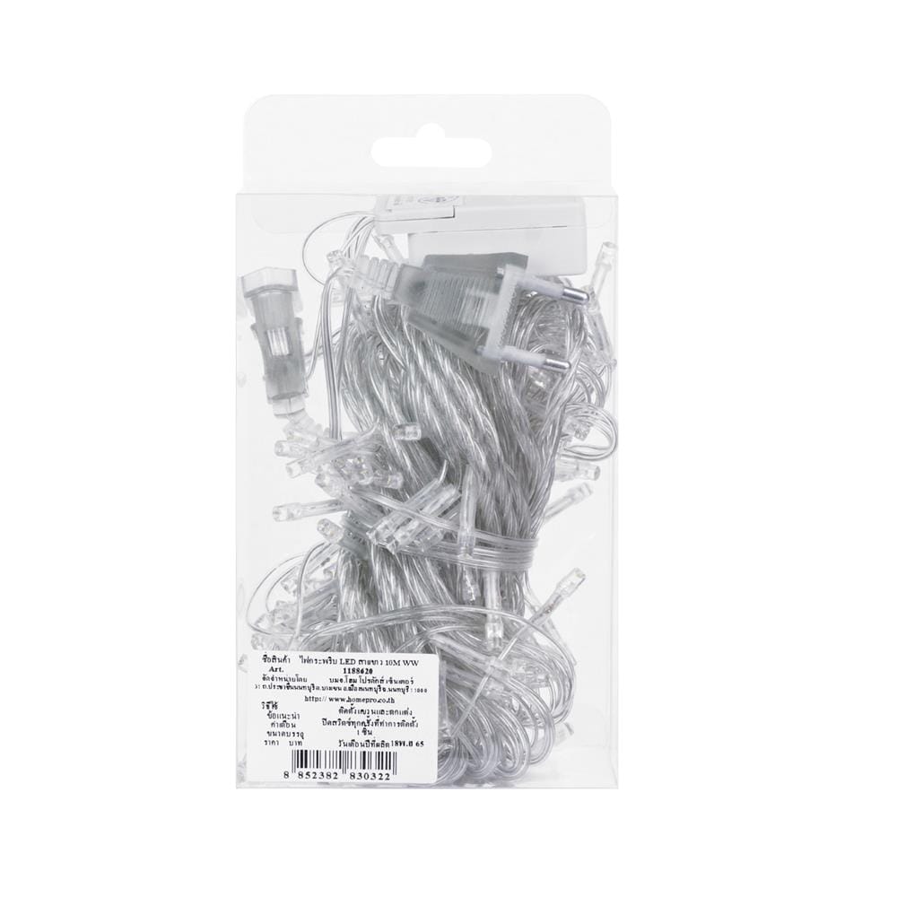 ไฟกะพริบ LED CARINI สายขาวใส 10 เมตร WARM WHITE