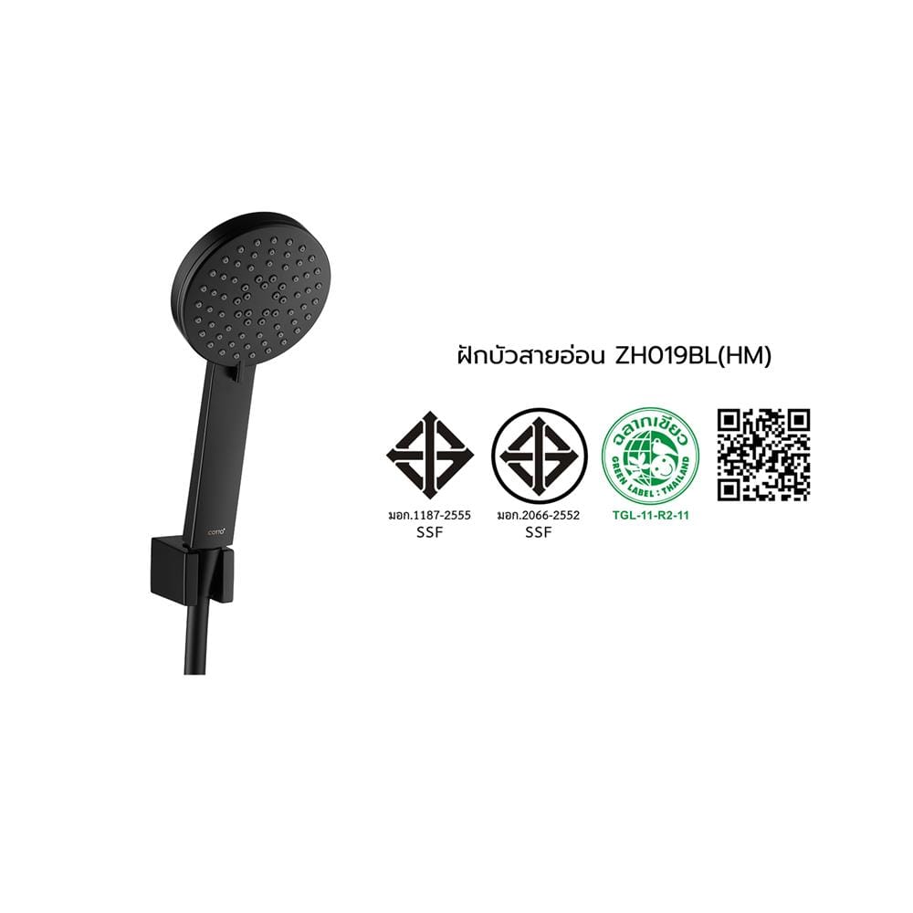 ชุดฝักบัวสายอ่อน 3 ระดับ COTTO ZH019BL(HM) สีดำ
